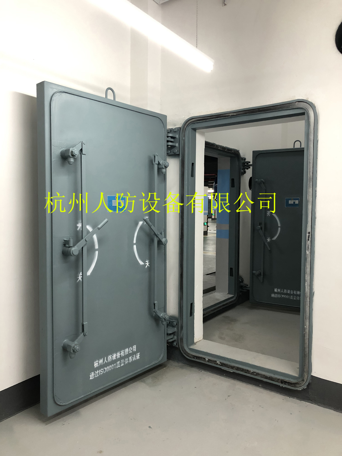 钢筋混凝土单扇防护密闭门