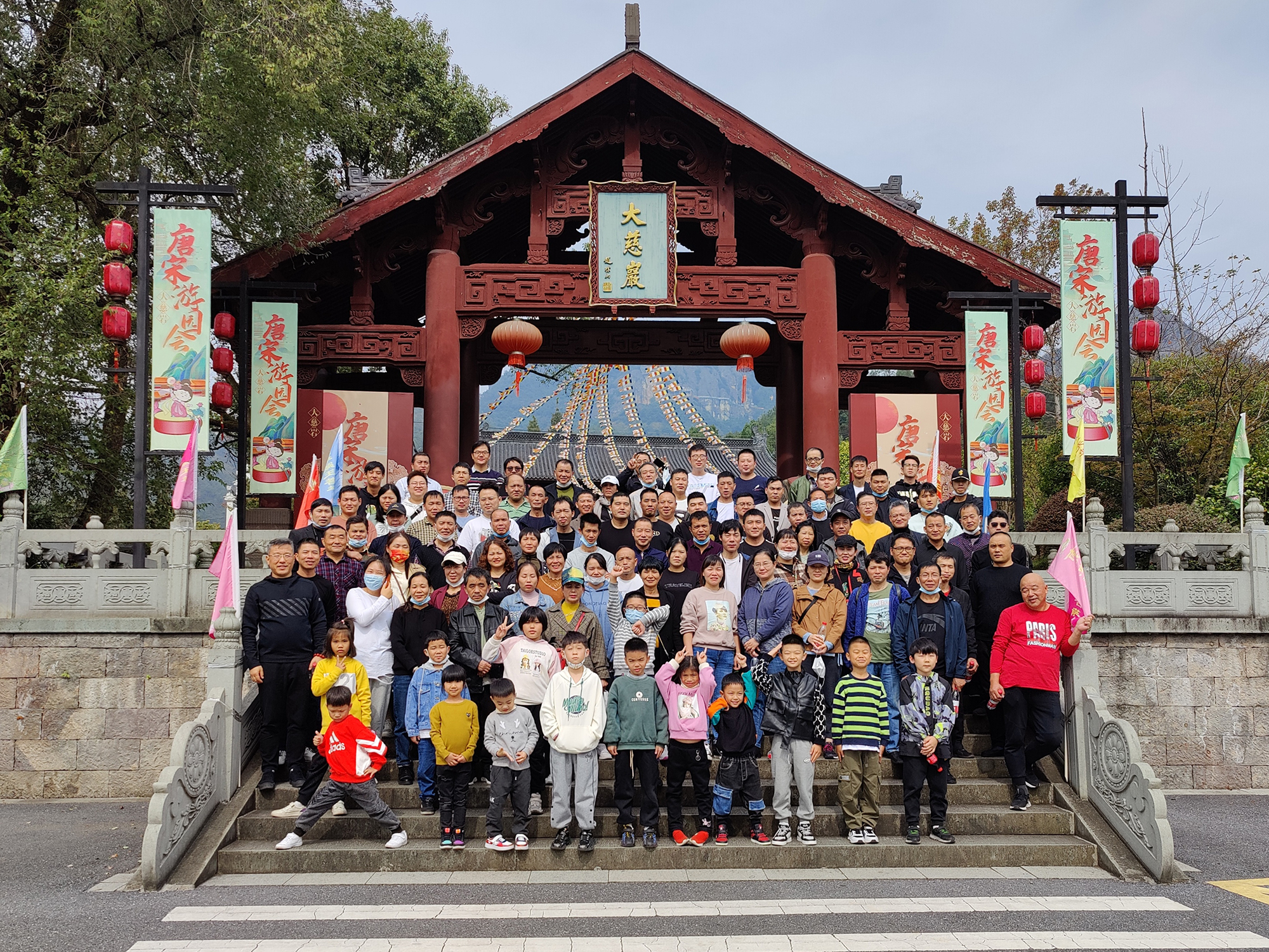 公司工会组织建德、千岛湖二日游 