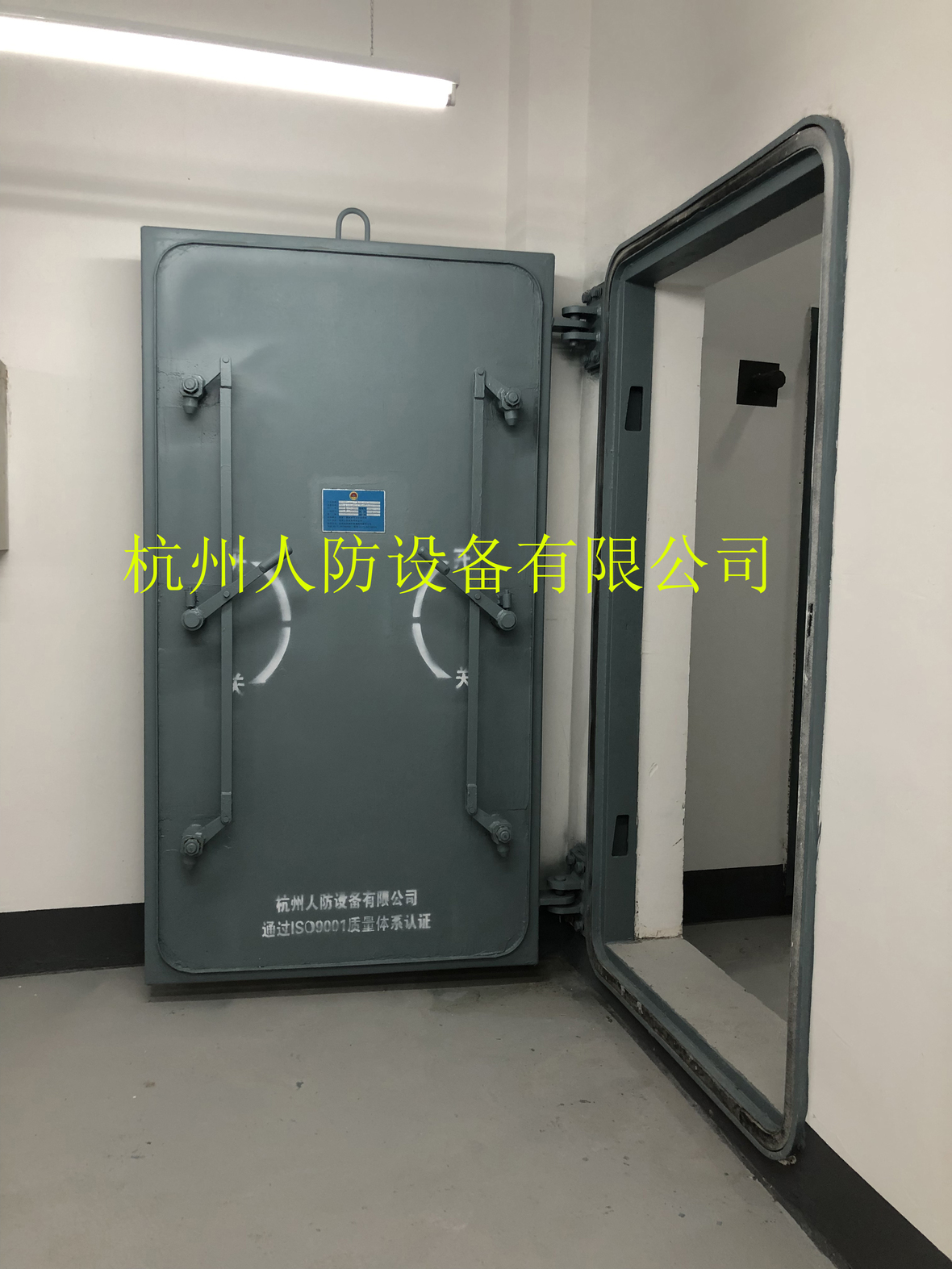 钢筋混凝土单扇密闭门