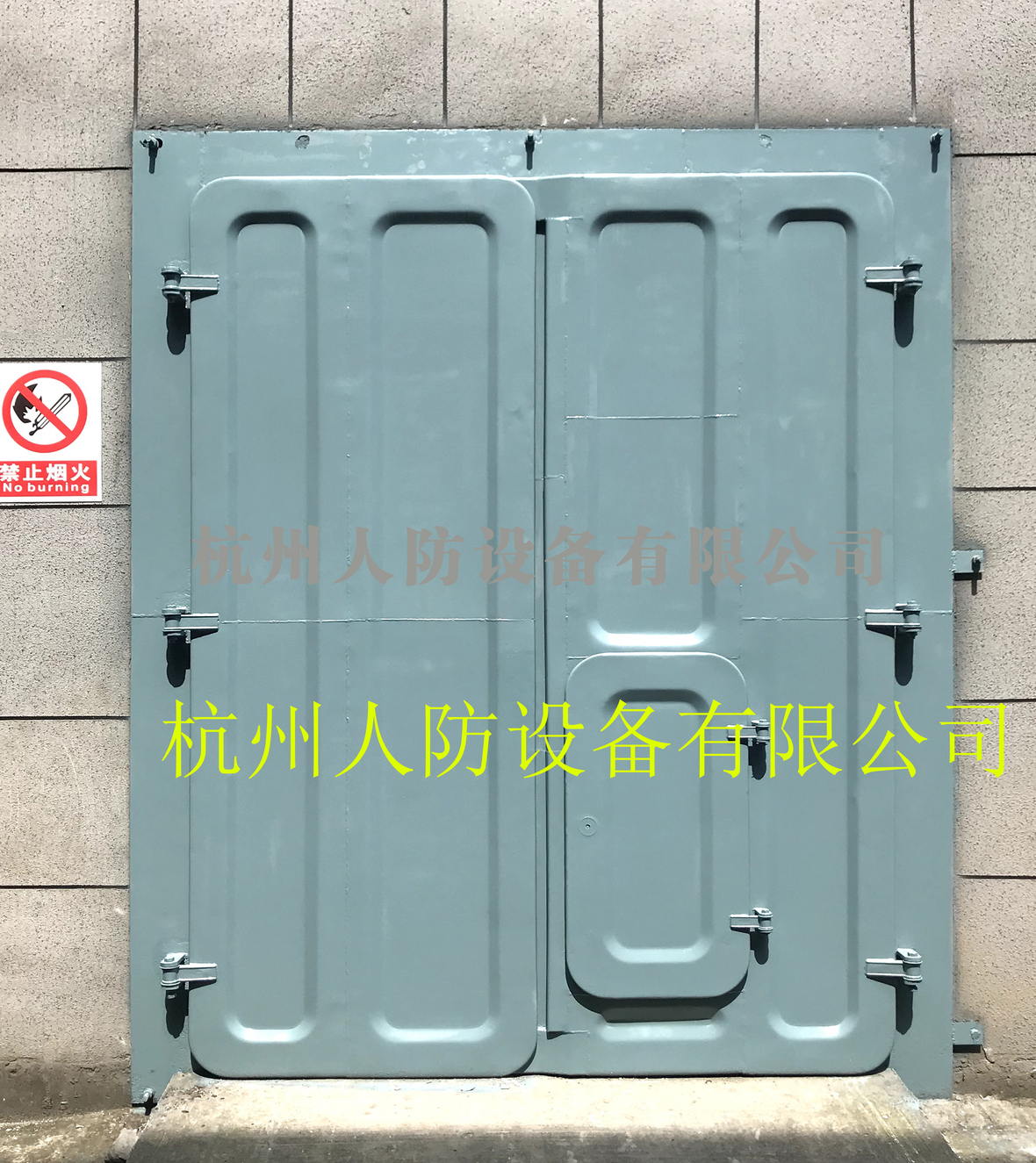 钢结构双扇密闭门