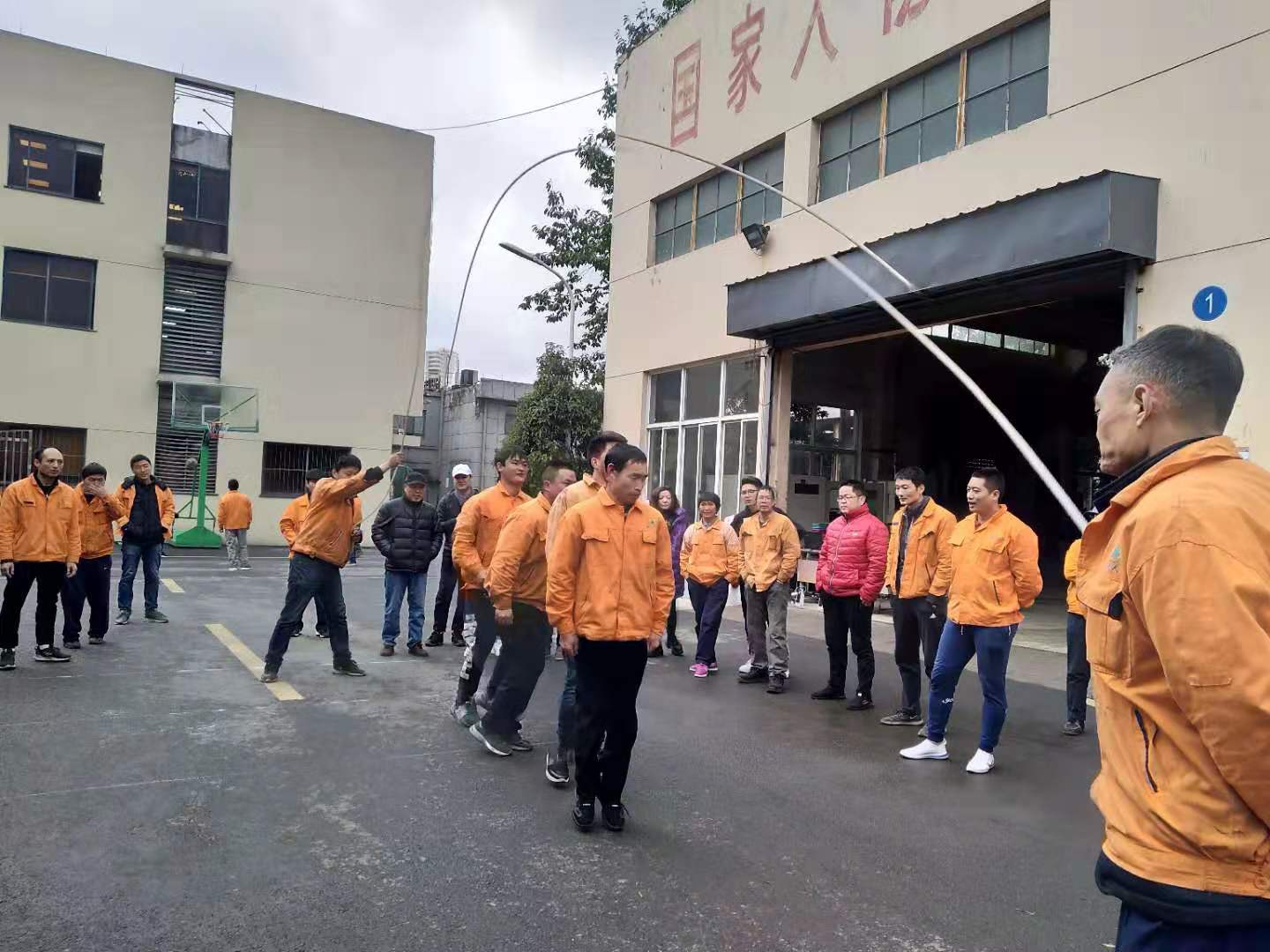 公司第八届职工运动会顺利举行 