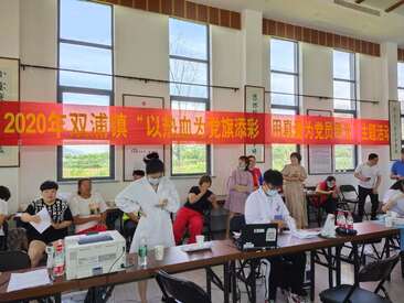 献血抗疫，让平凡伟大。 