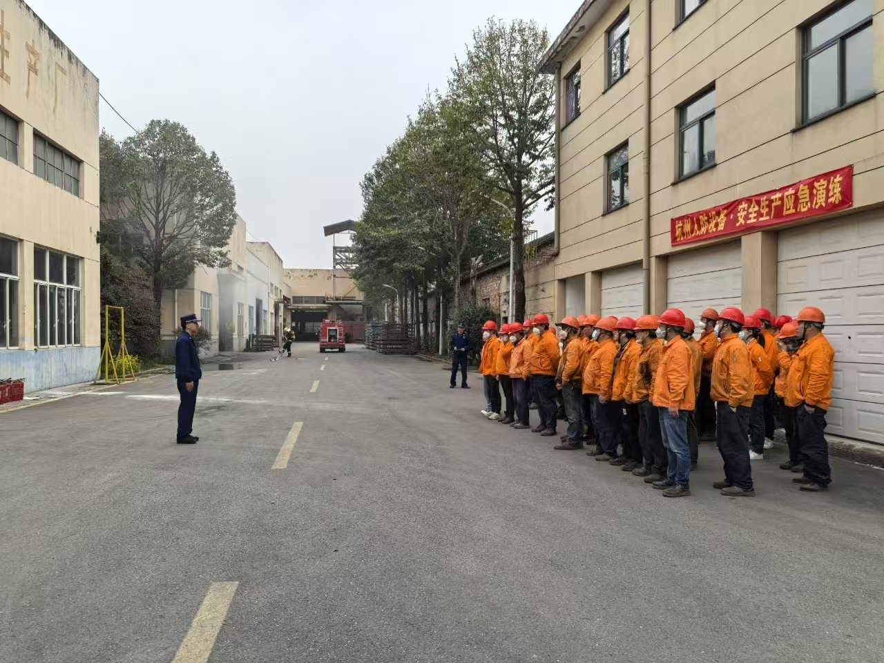 公司开展2025年度消防安全应急演练